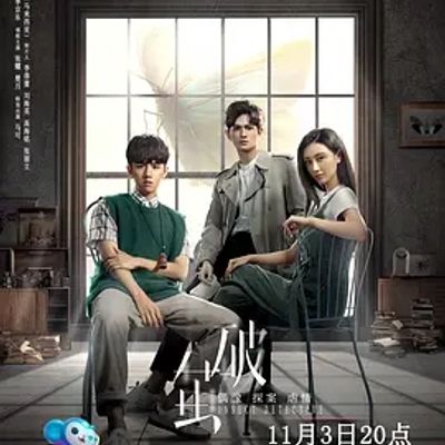 说电影《麻药王》