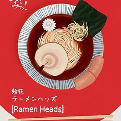 拉面首领